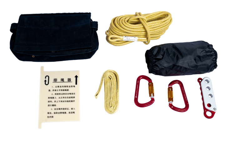 應急逃生自救安全繩套裝（FZL-T-QZJ）