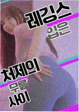 YY影视·AI短剧 第5集